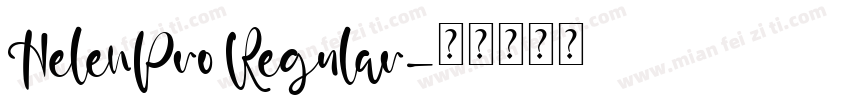 HelenPro Regular字体转换